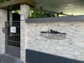 Al Lampione esterno.jpg